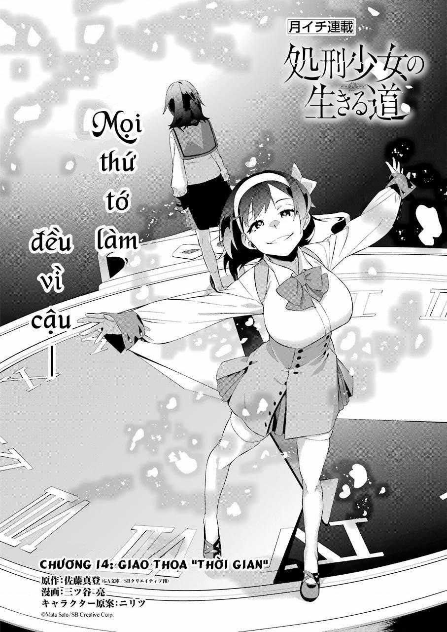 Shokei Shoujo No Ikirumichi 14 trang 2