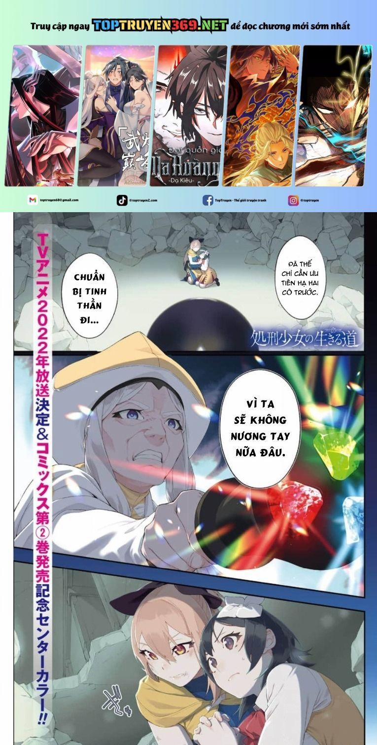 Shokei Shoujo No Ikirumichi 16 trang 0