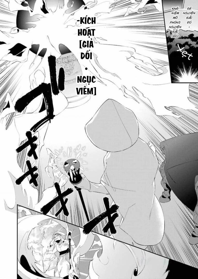 Shokei Shoujo No Ikirumichi 16 trang 8