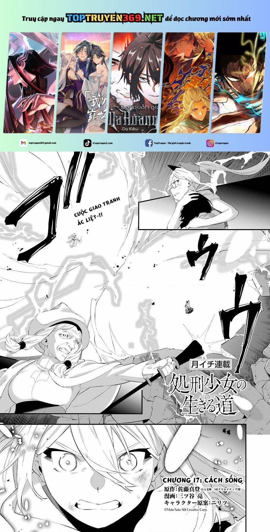 Shokei Shoujo No Ikirumichi 17 trang 0