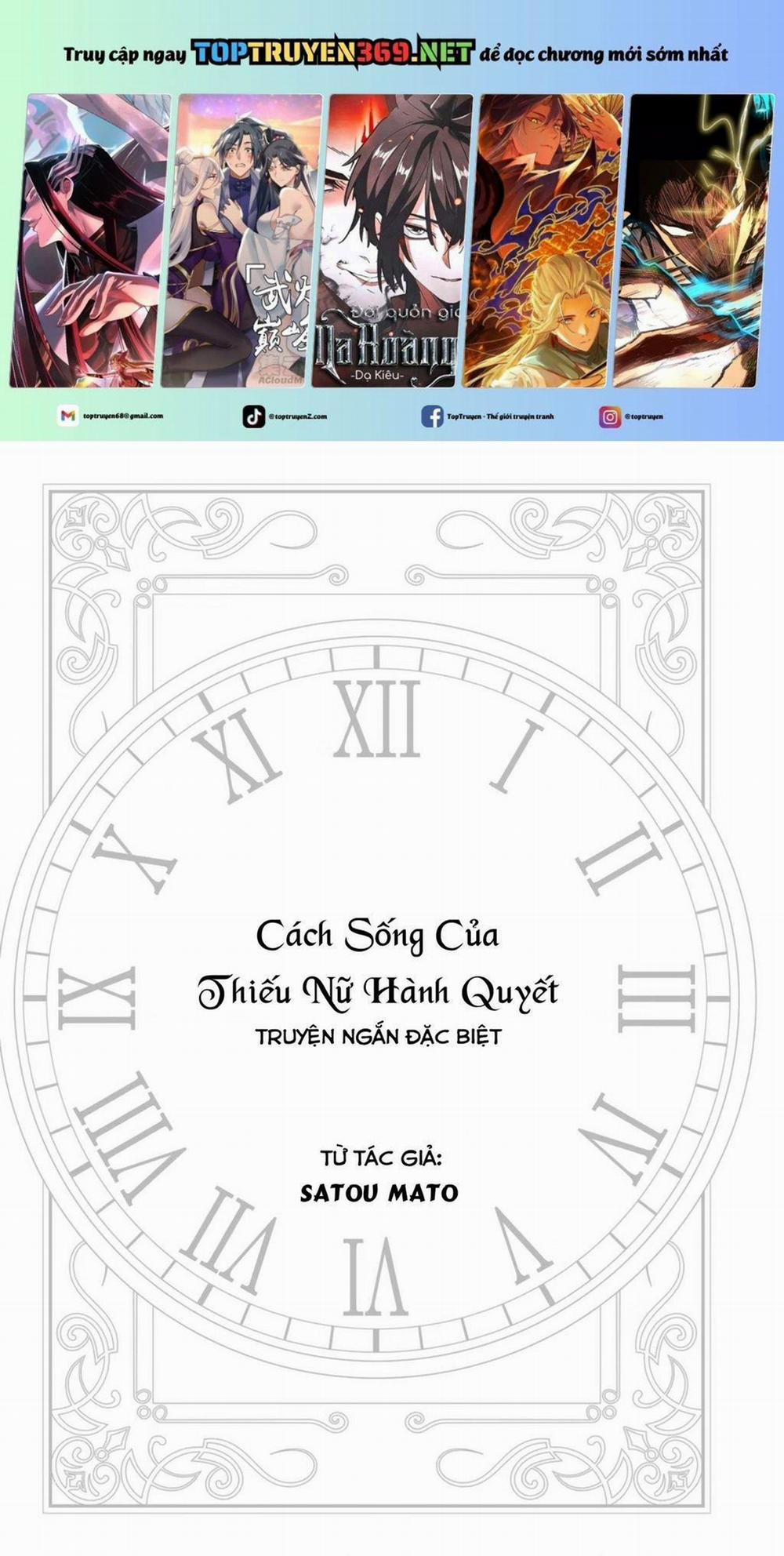 Shokei Shoujo No Ikirumichi 19.5 trang 0