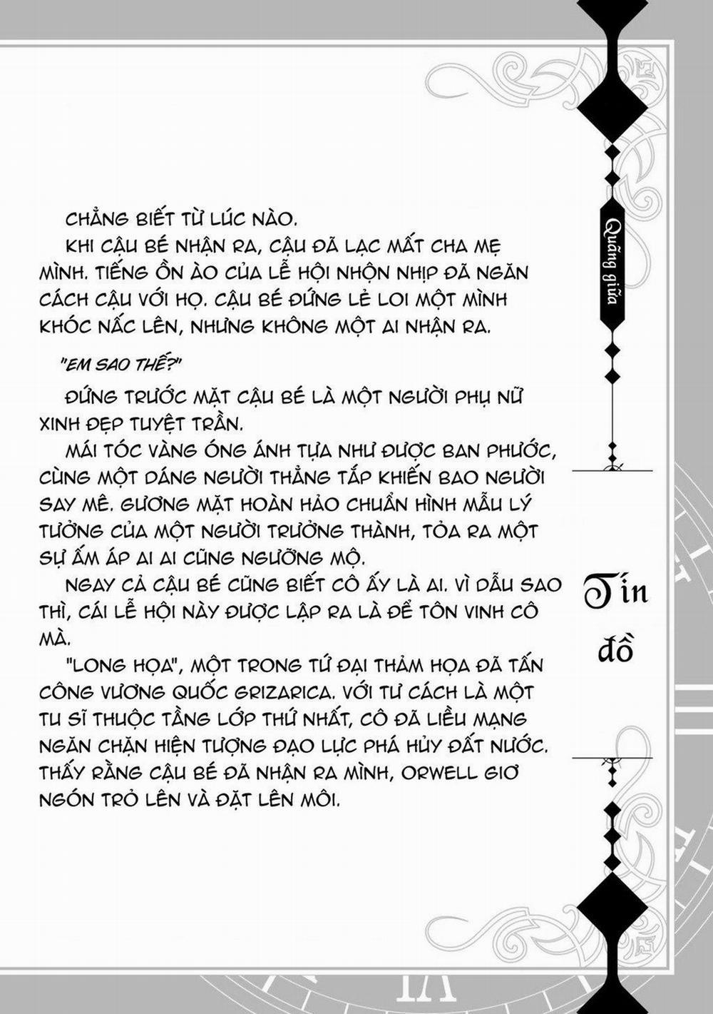 Shokei Shoujo No Ikirumichi 19.5 trang 1