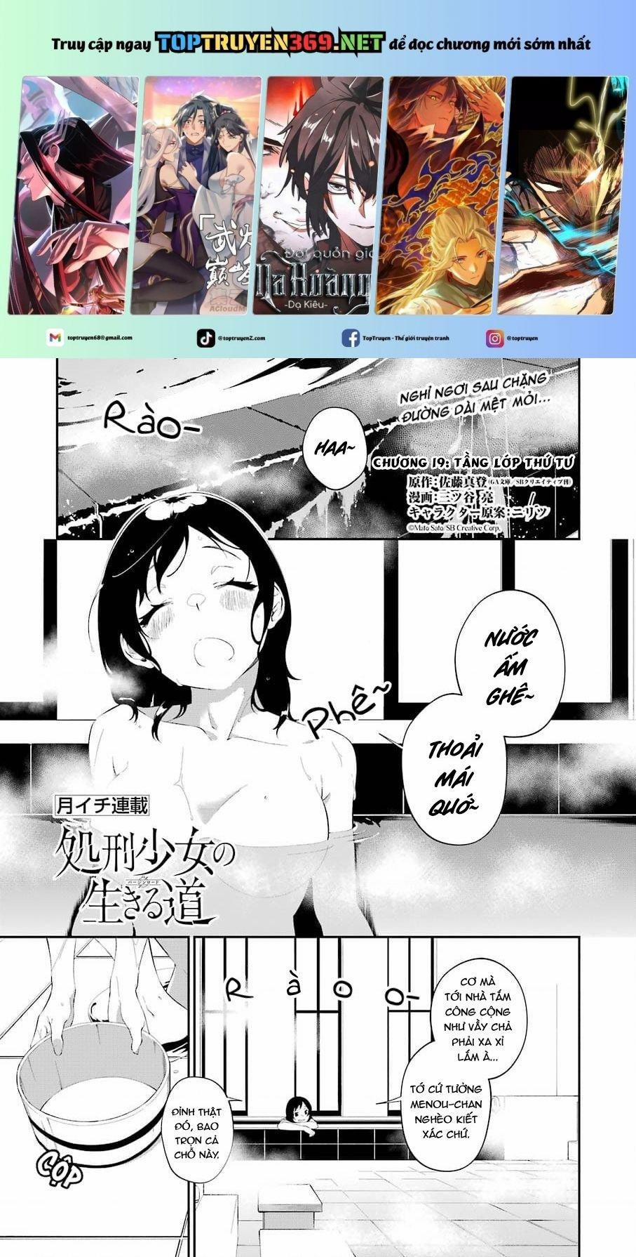 Shokei Shoujo No Ikirumichi 19 trang 0