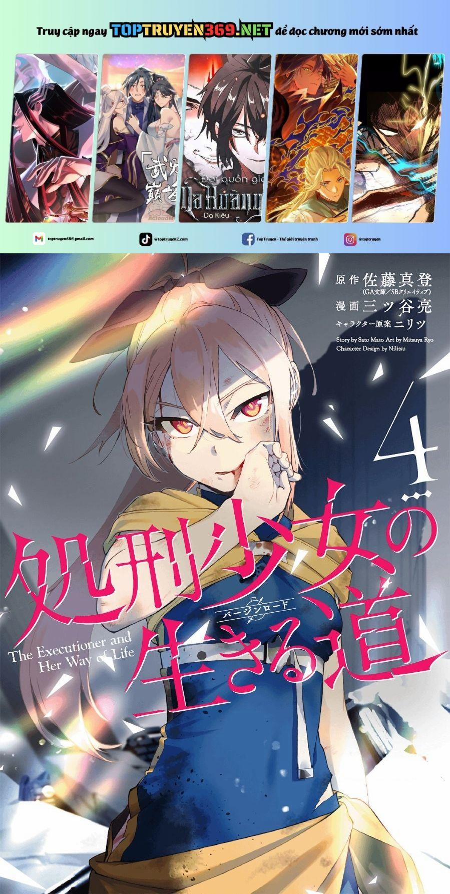 Shokei Shoujo No Ikirumichi 20 trang 0