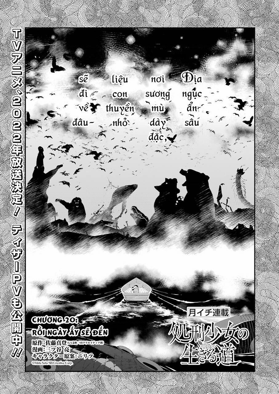 Shokei Shoujo No Ikirumichi 20 trang 1