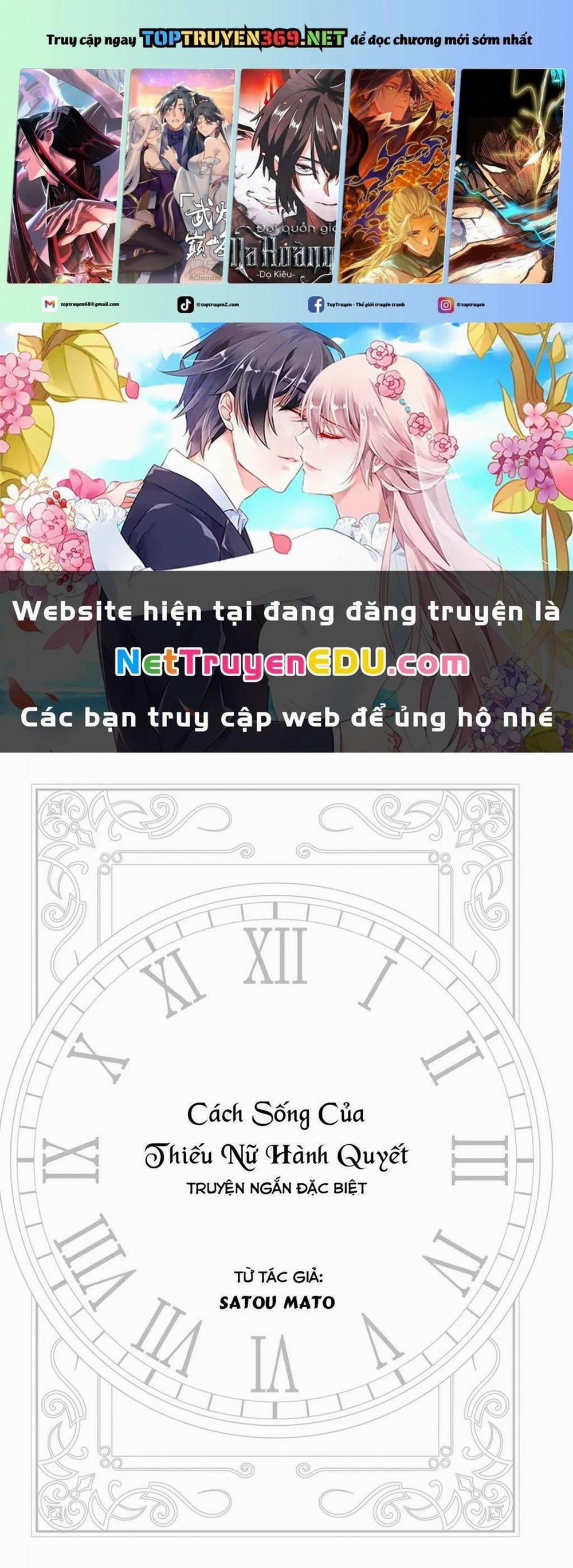 Shokei Shoujo No Ikirumichi 26.5 trang 0