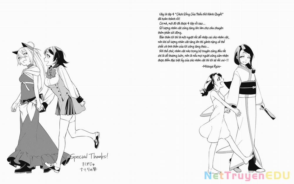 Shokei Shoujo No Ikirumichi 26.5 trang 11