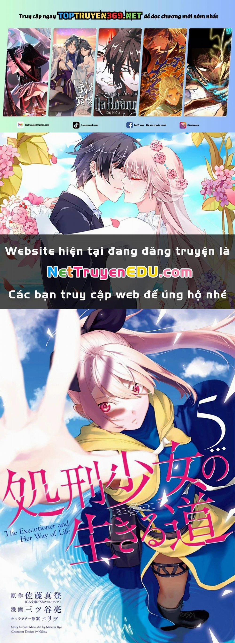 Shokei Shoujo No Ikirumichi 27 trang 0