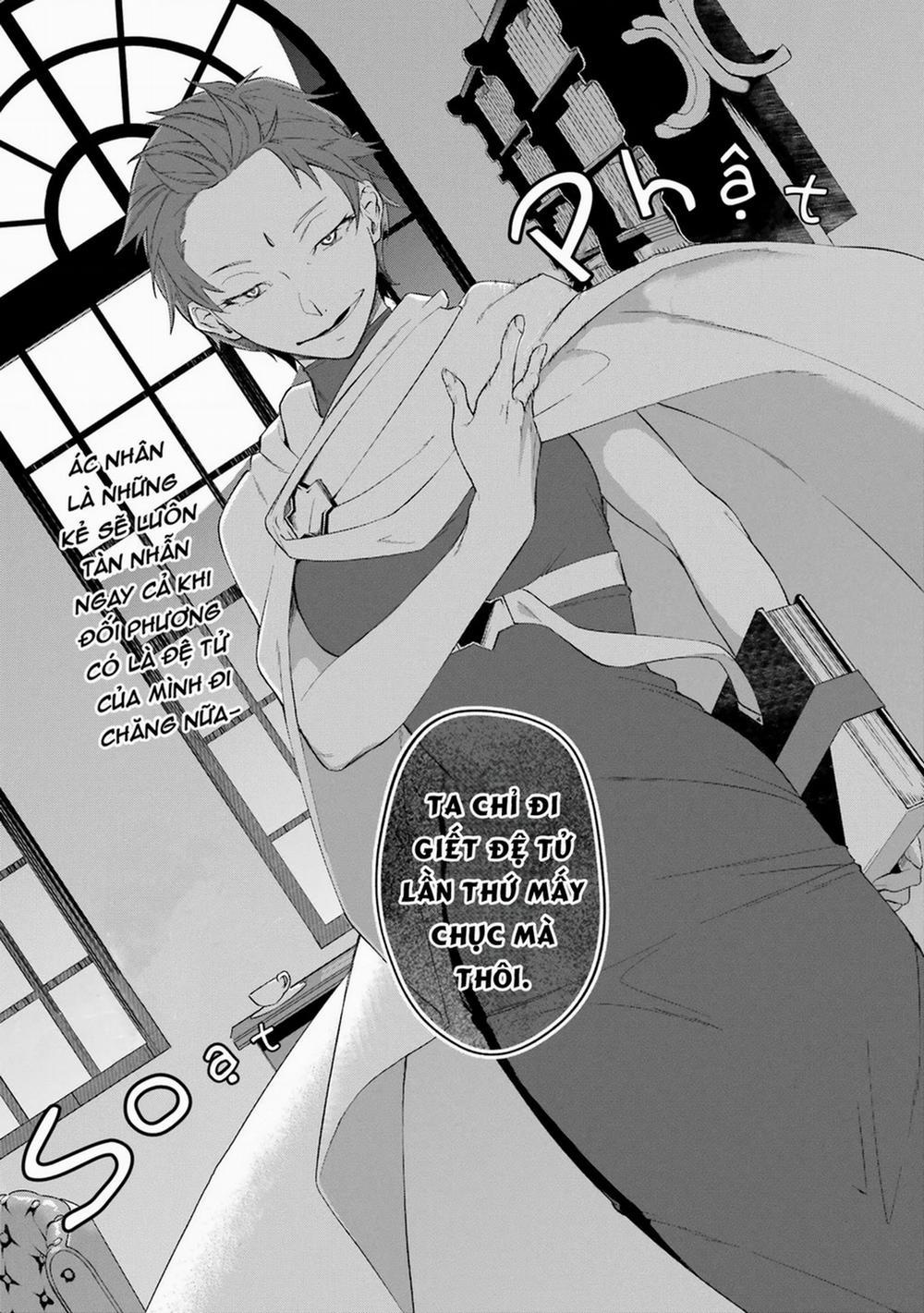 Shokei Shoujo No Ikirumichi 31 trang 20