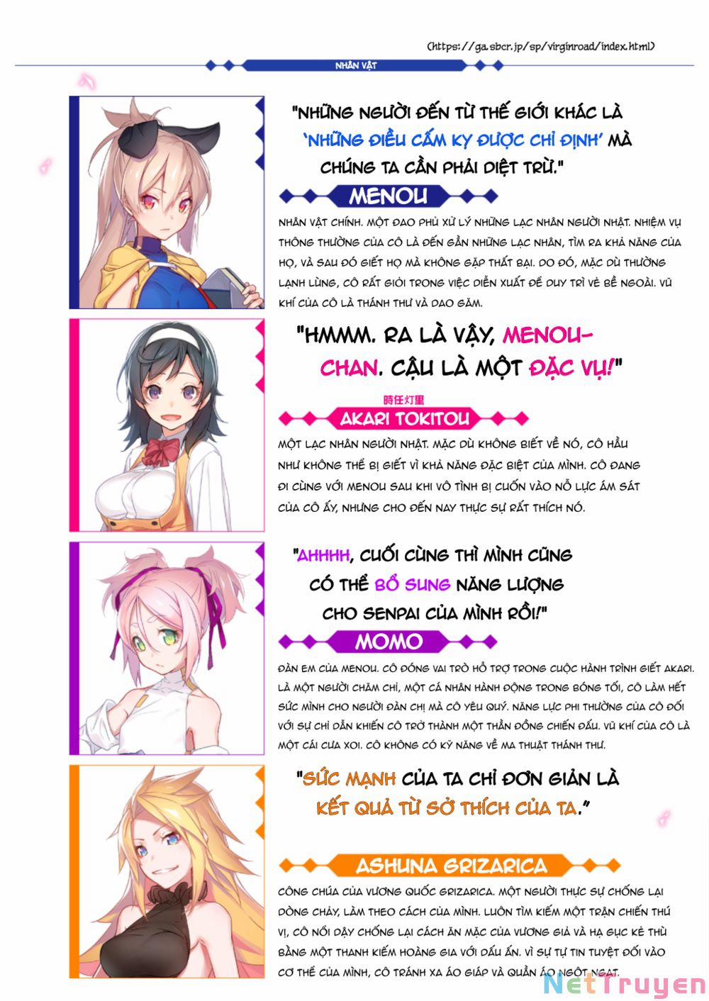 Shokei Shoujo No Ikirumichi 5 trang 24