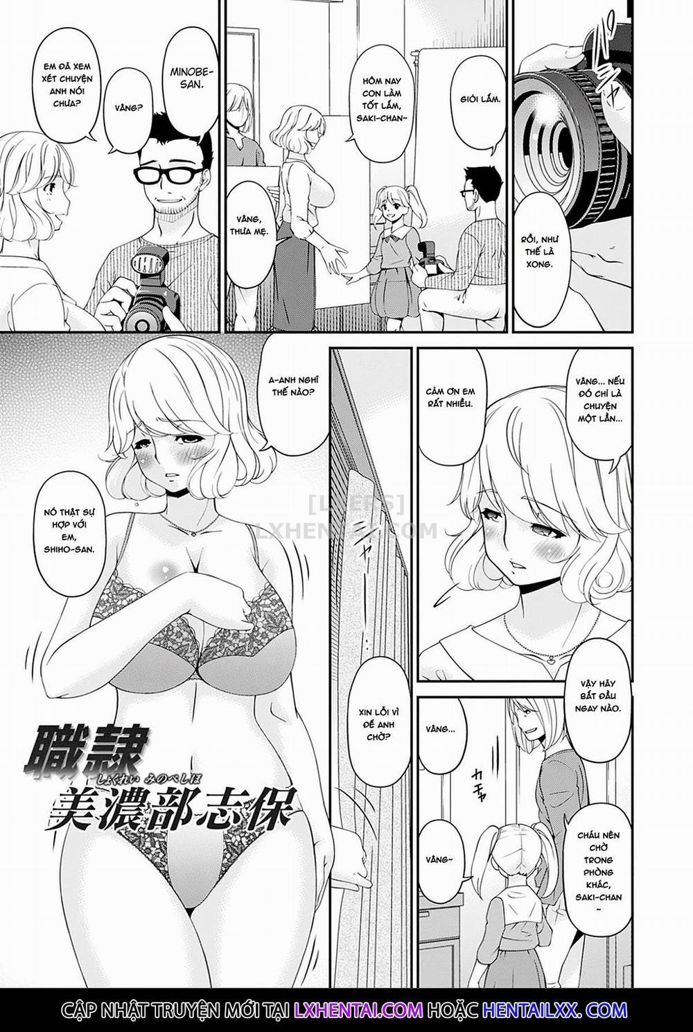 Shokurei 11 END trang 2