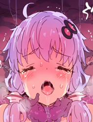 Đọc truyện tranh Shokushu nen'eki biyaku onsen de Yukari-san o atatameru