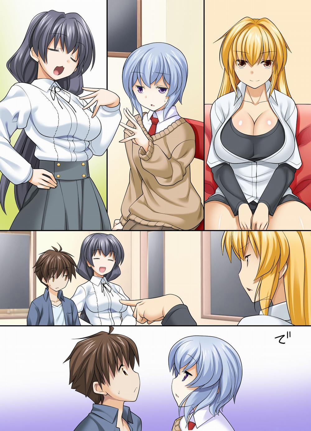 Shota Otouto wo Kyouyuu Suru Ane tte dou Artist trang 2