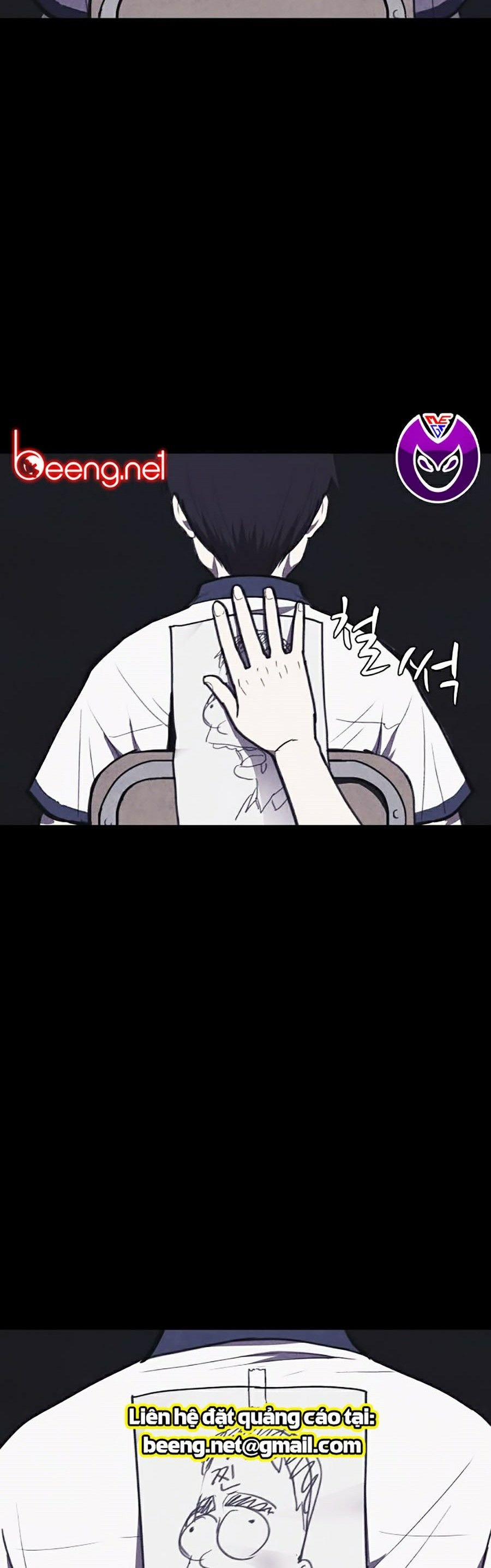 Shotgun Boy 0 trang 2