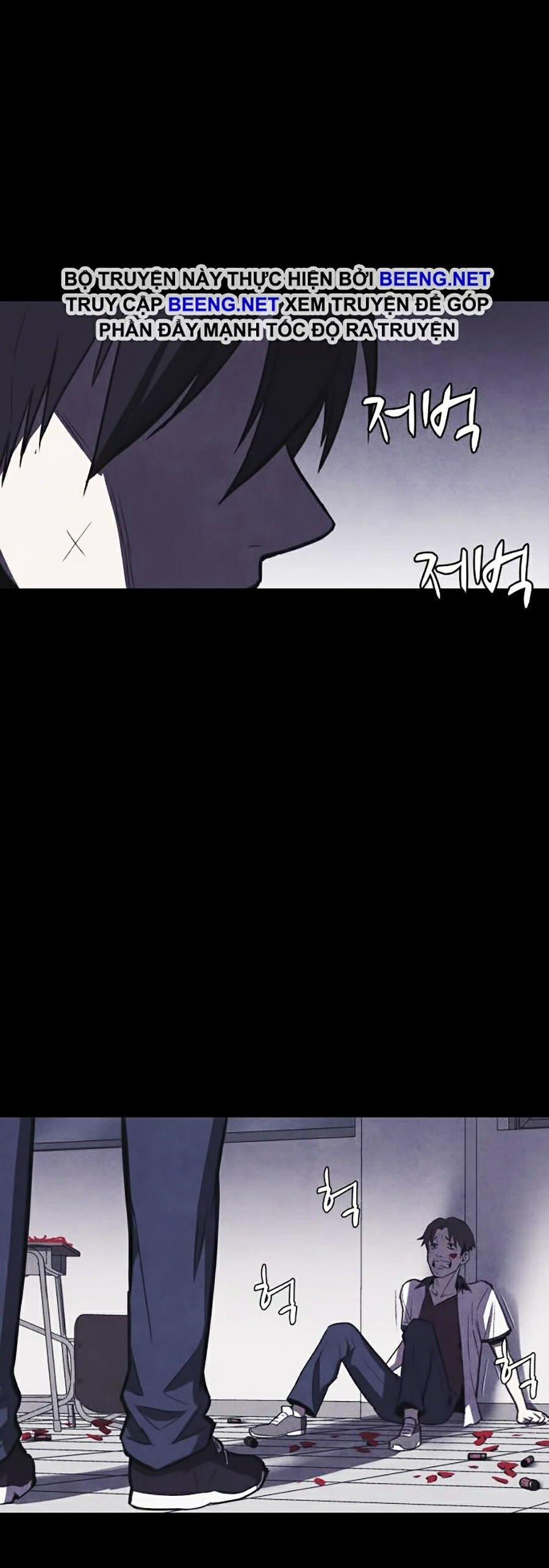 Shotgun Boy 0 trang 75