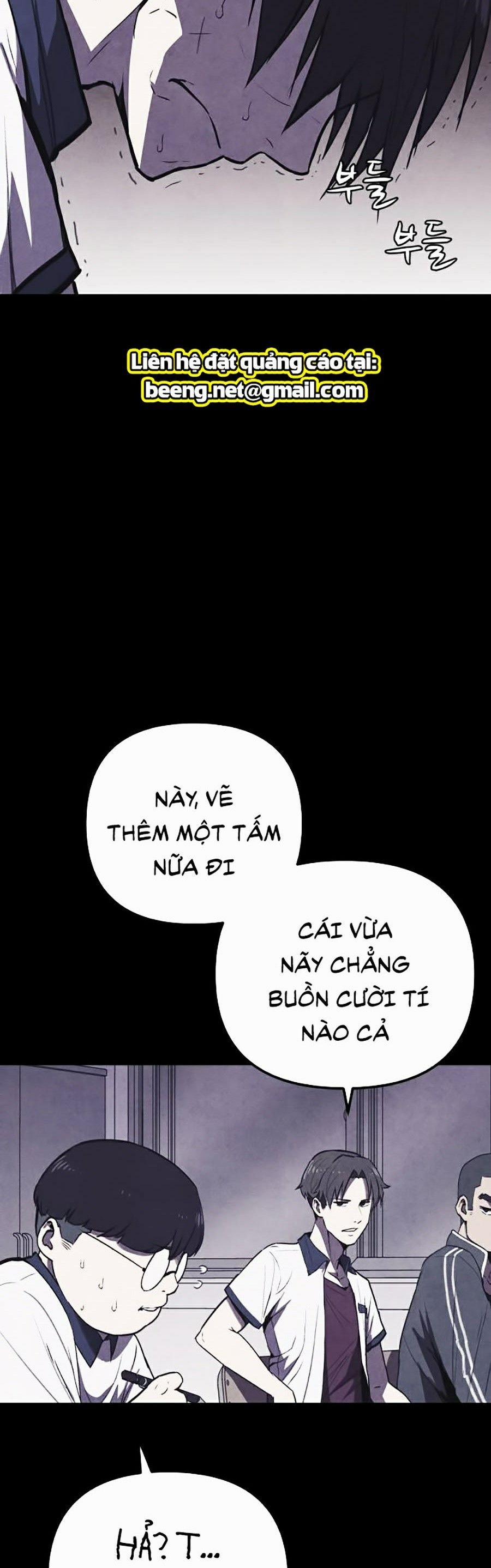 Shotgun Boy 0 trang 9