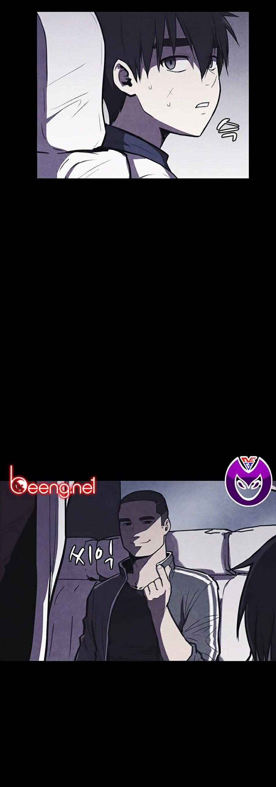 Shotgun Boy 1 trang 18