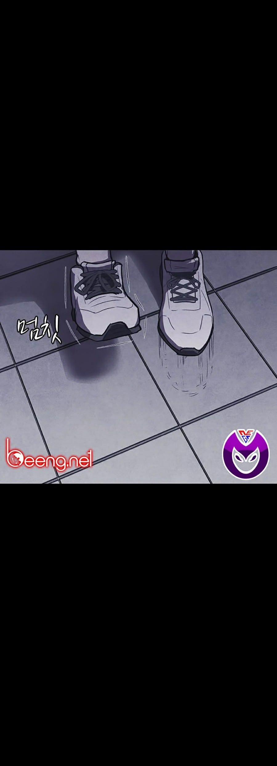 Shotgun Boy 1 trang 97