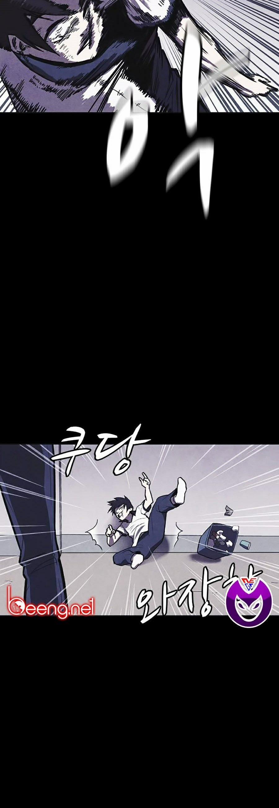 Shotgun Boy 2 trang 76