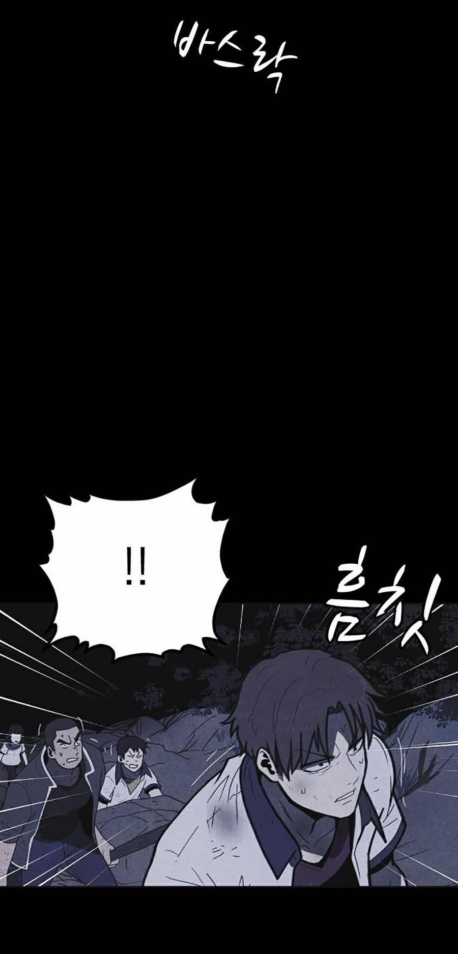 Shotgun Boy 37 trang 34