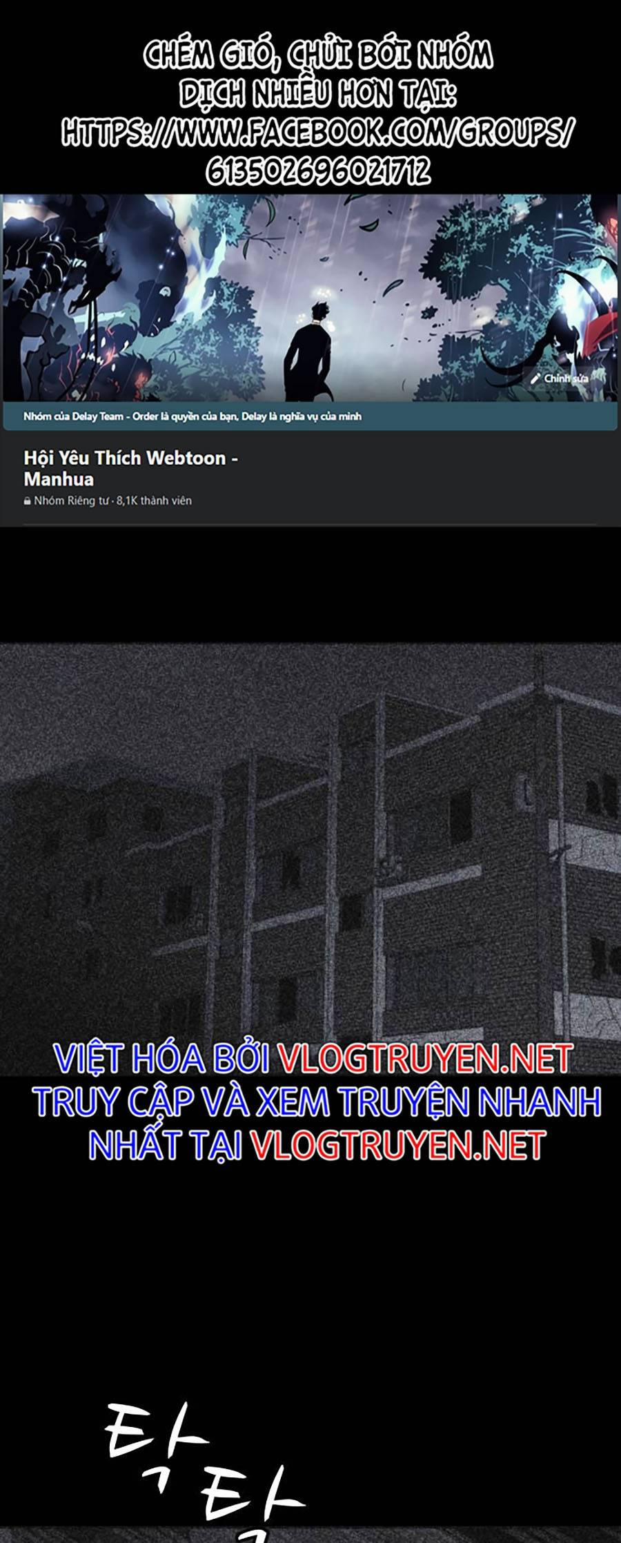 Shotgun Boy 42 trang 0