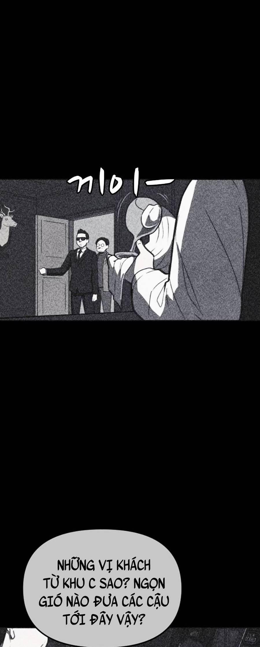 Shotgun Boy 42 trang 17