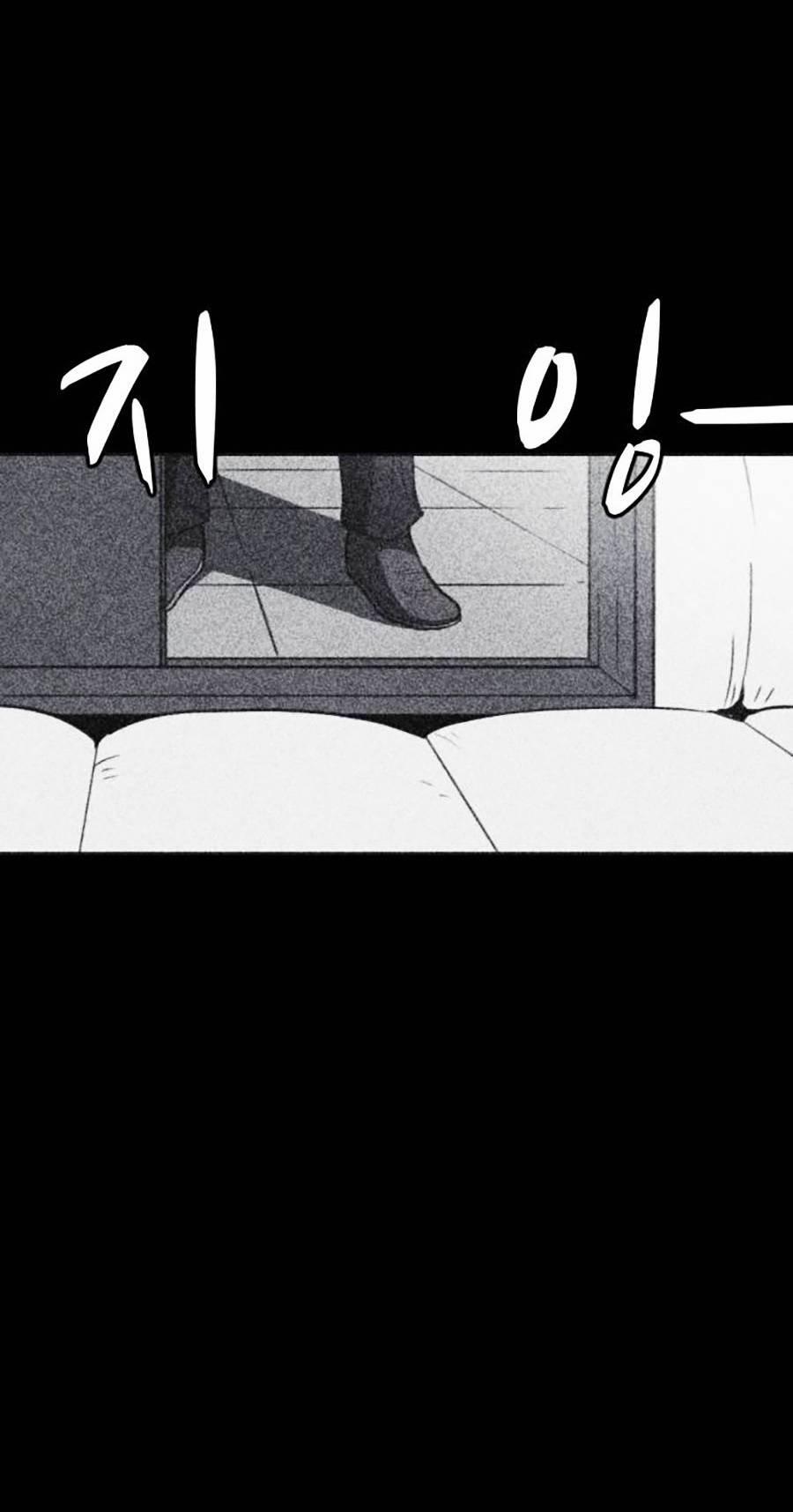 Shotgun Boy 42 trang 26