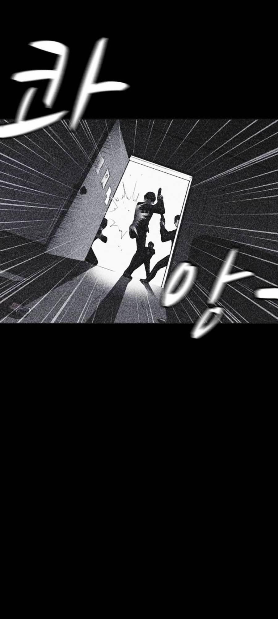 Shotgun Boy 43 trang 6