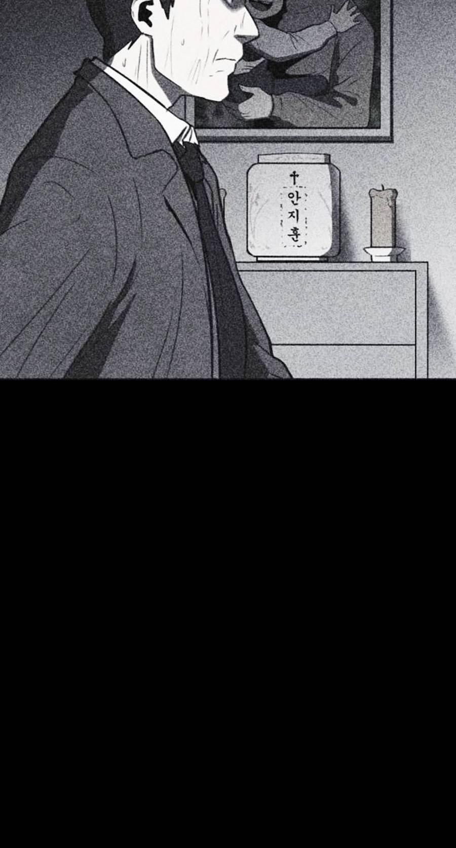 Shotgun Boy 43 trang 87