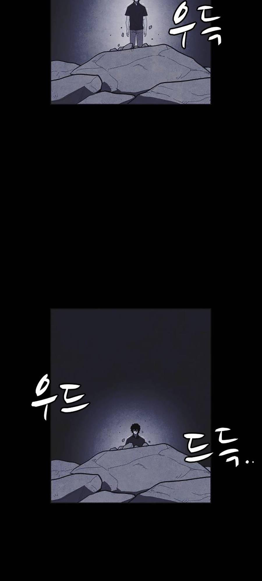 Shotgun Boy 44 trang 45