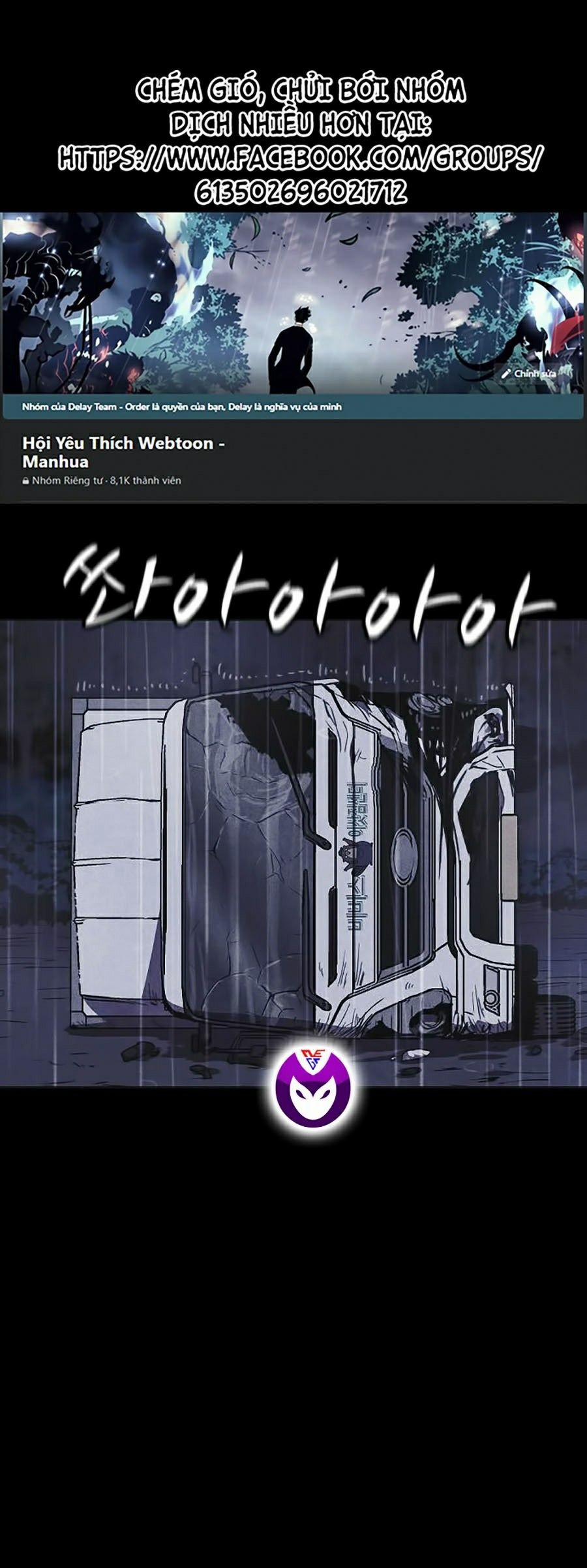 Shotgun Boy 5 trang 0