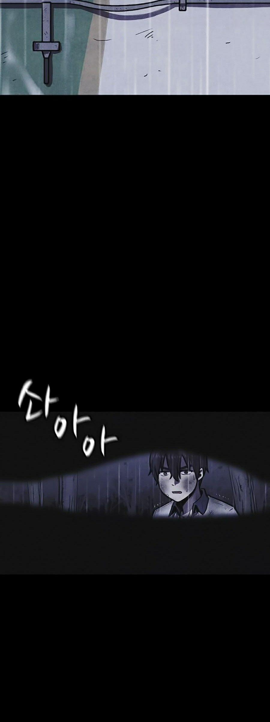 Shotgun Boy 5 trang 14