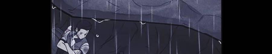 Shotgun Boy 51 trang 3