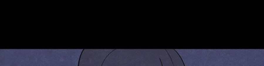 Shotgun Boy 54 trang 9