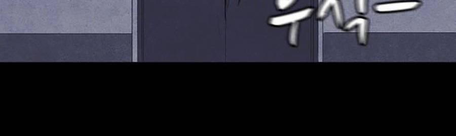 Shotgun Boy 59 trang 93