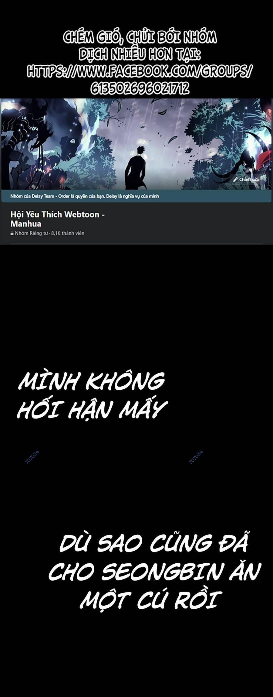 Shotgun Boy 63 trang 0