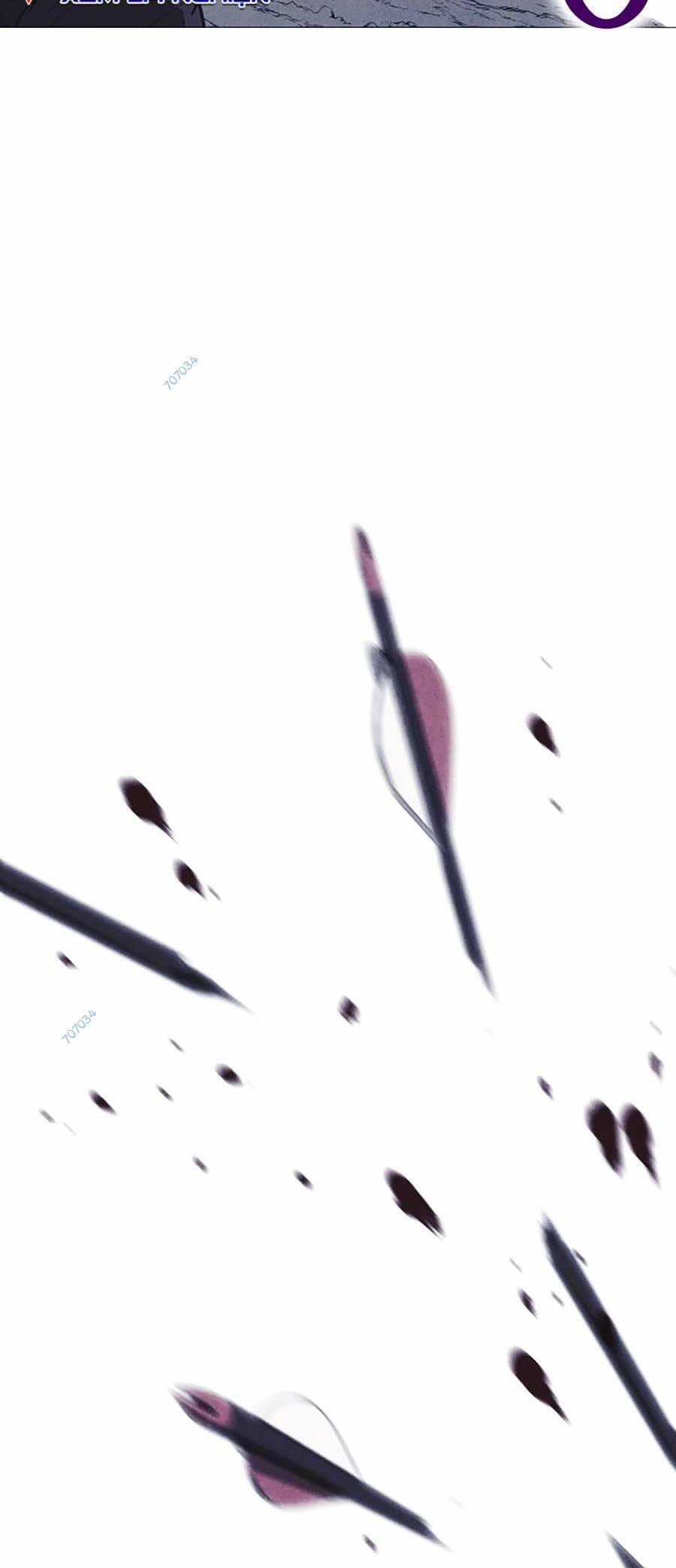 Shotgun Boy 66 trang 34