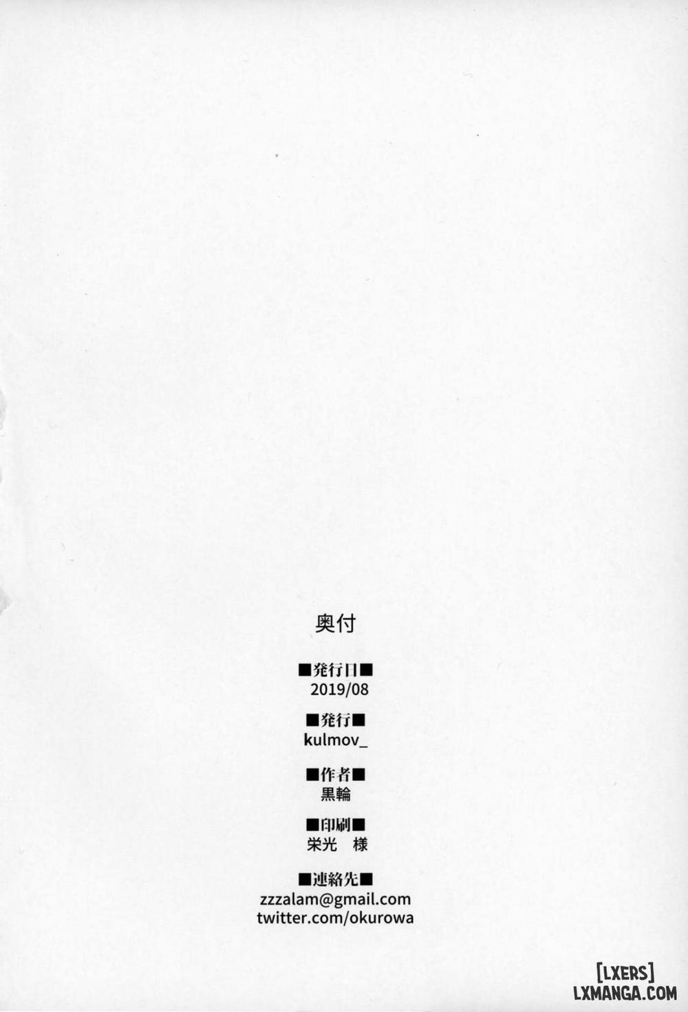 Shouganai Naa Kono Hentai Uzai Kouhai Oneshot trang 19