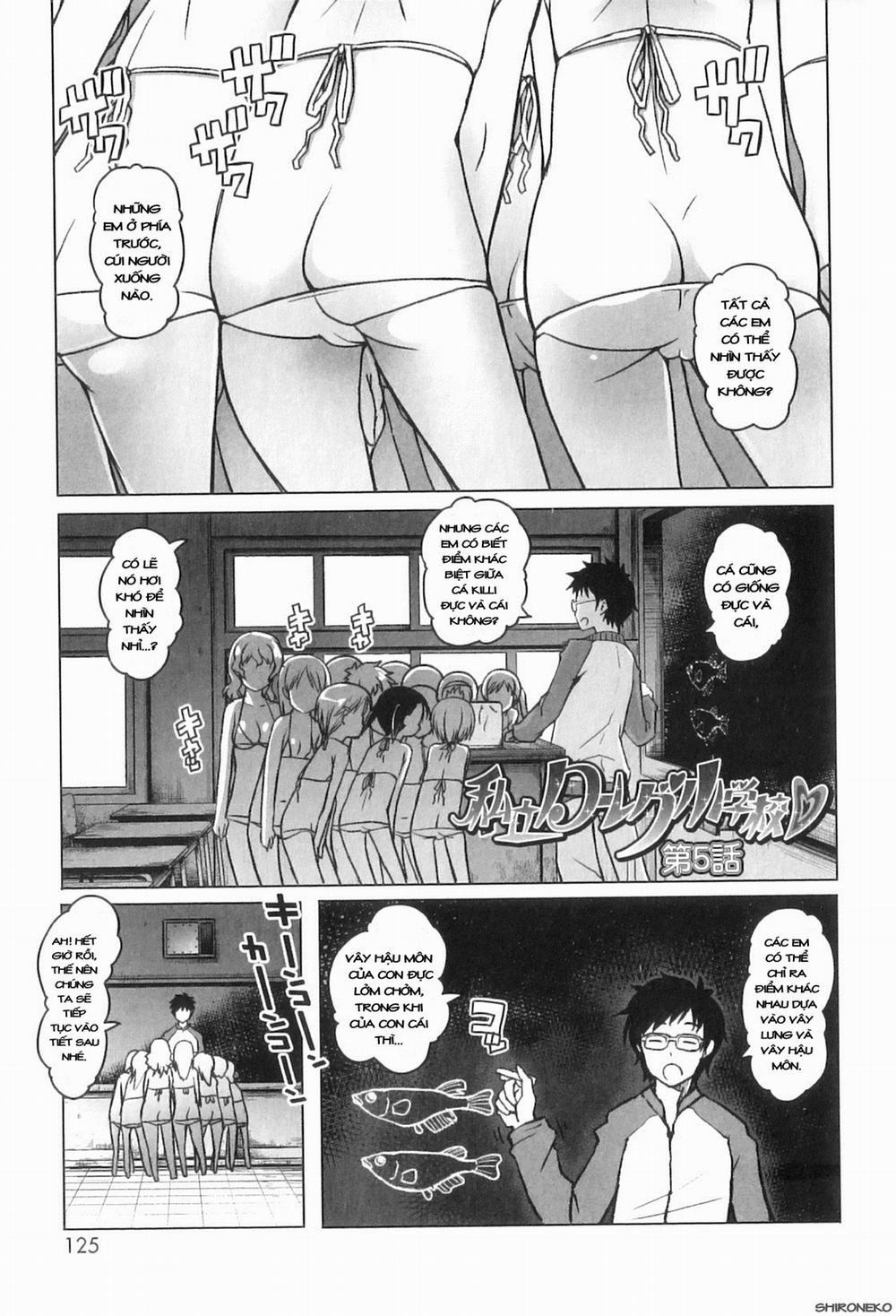 Shougono 7 (Lowleg Private Elementary School- 0 trang 1