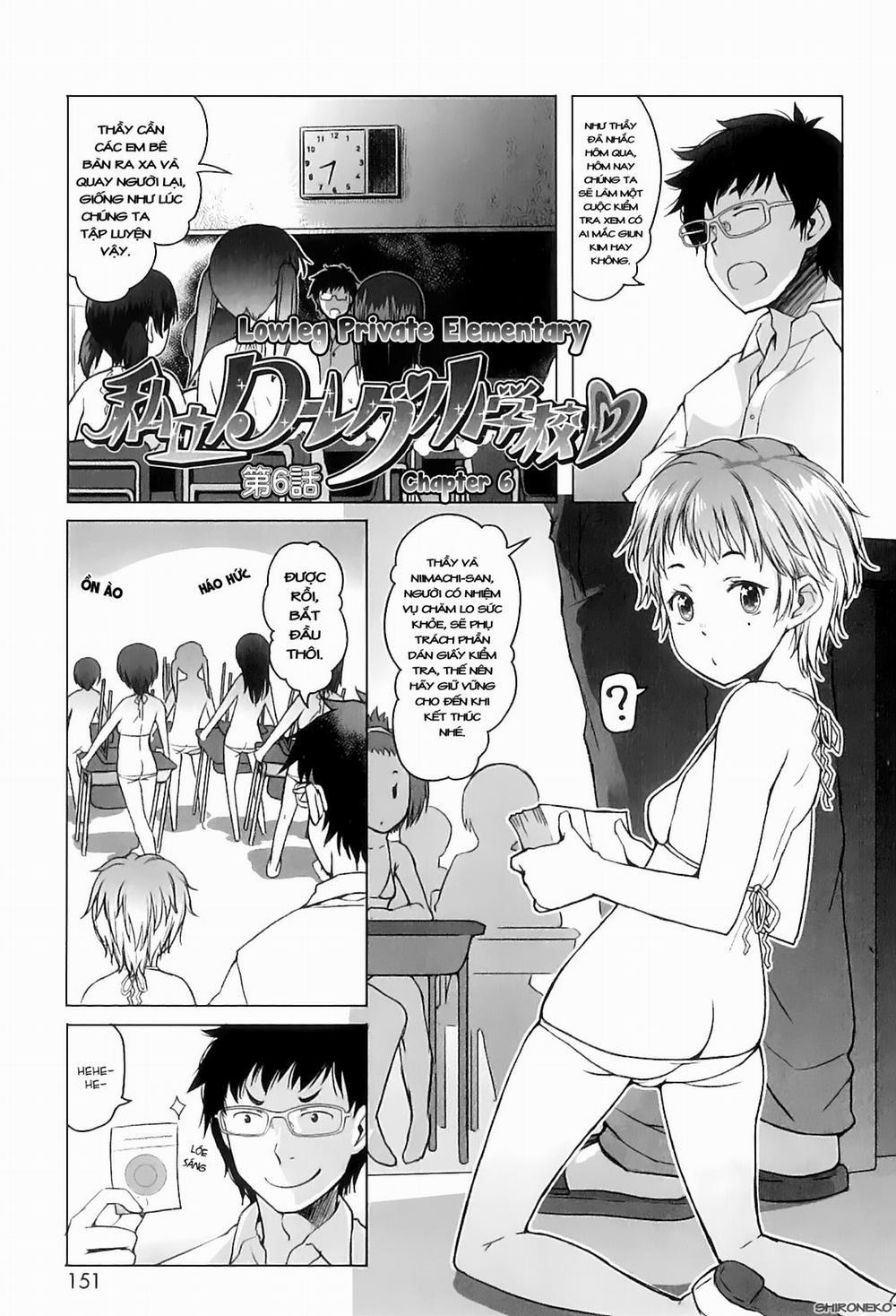 Shougono 8 (Lowleg Private Elementary School- 0 trang 1