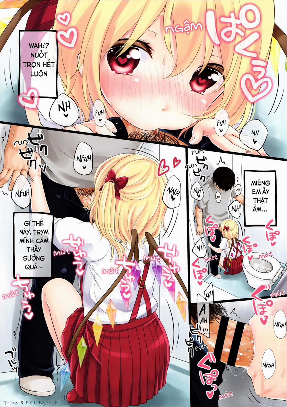 Shoujo F (Touhou) Oneshot trang 8