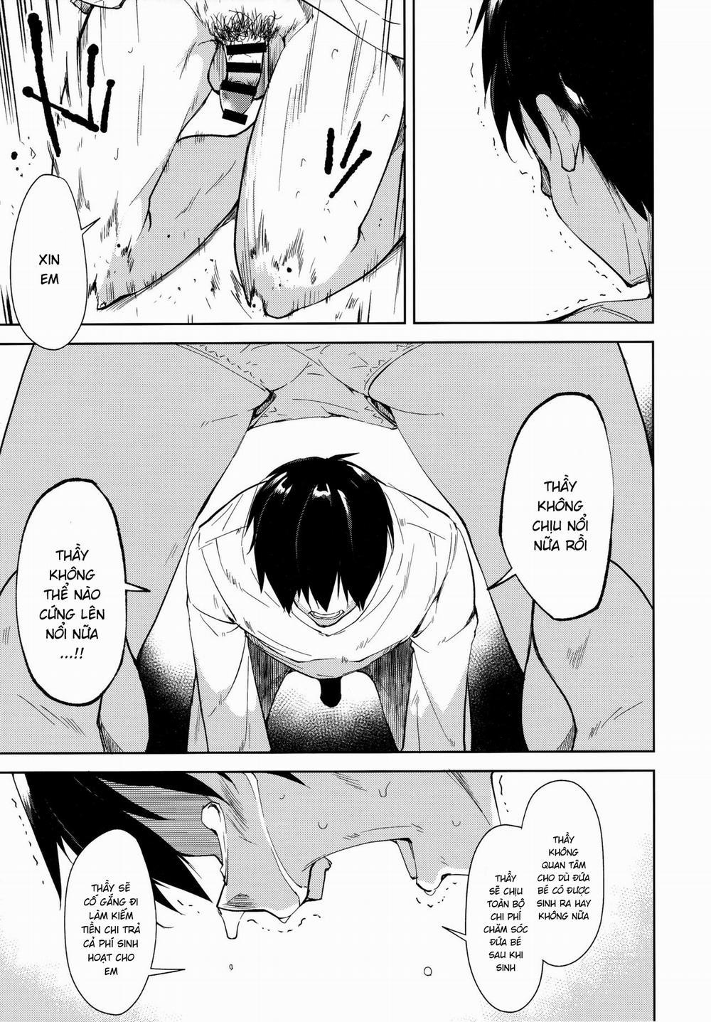 Shoujo M 4.1 trang 26