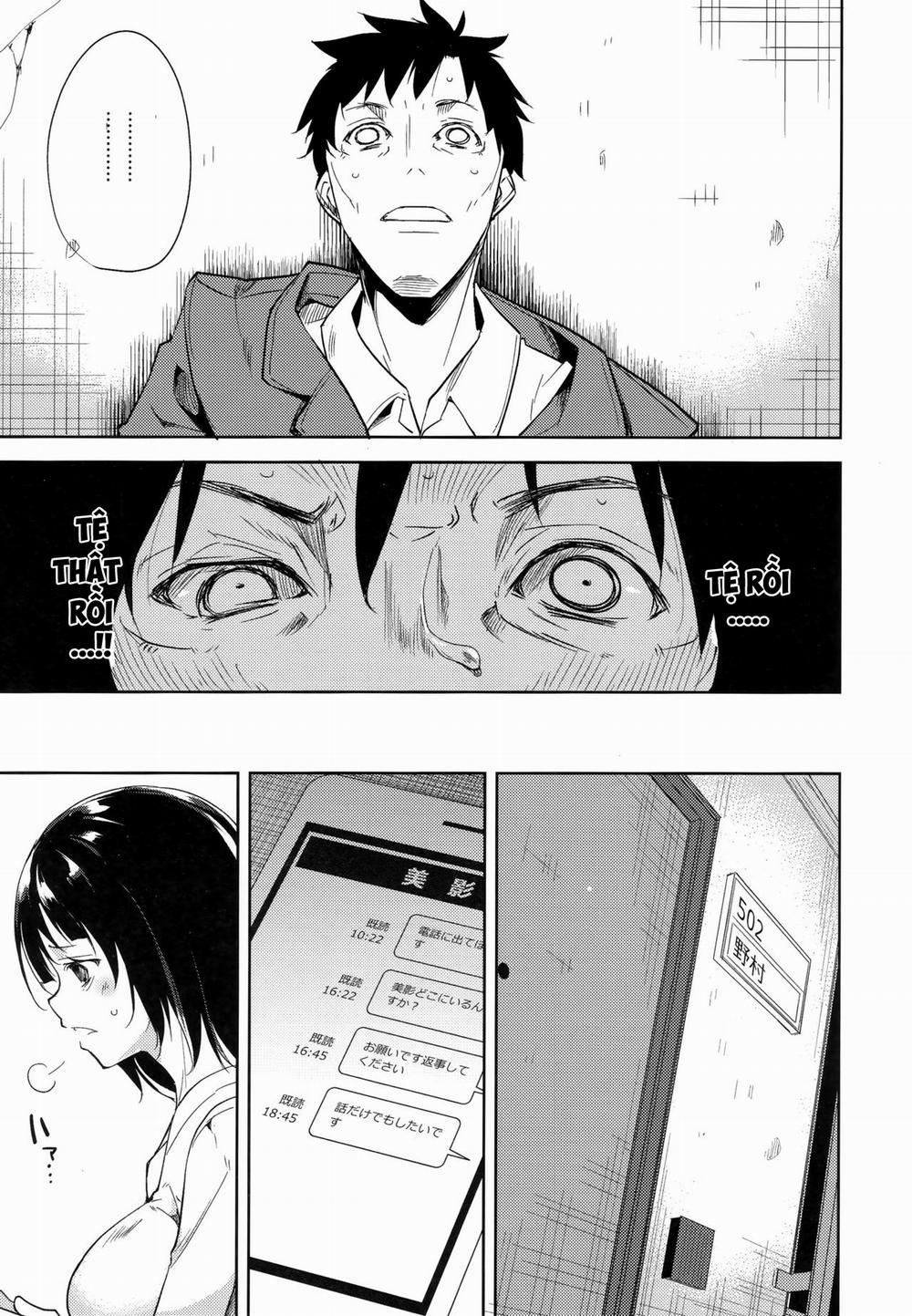 Shoujo M 4.2 trang 15