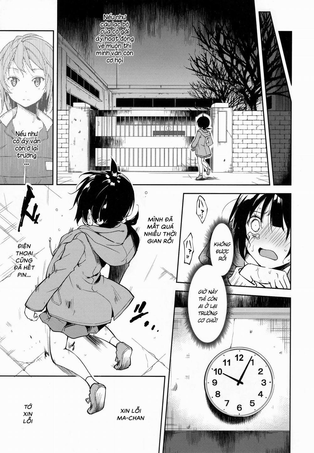Shoujo M 6.1 trang 5