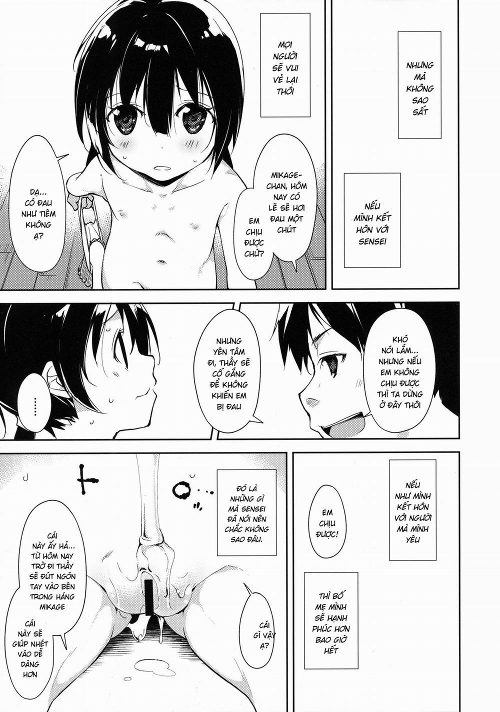 Shoujo M Another 0 Mikage tiền truyện trang 11