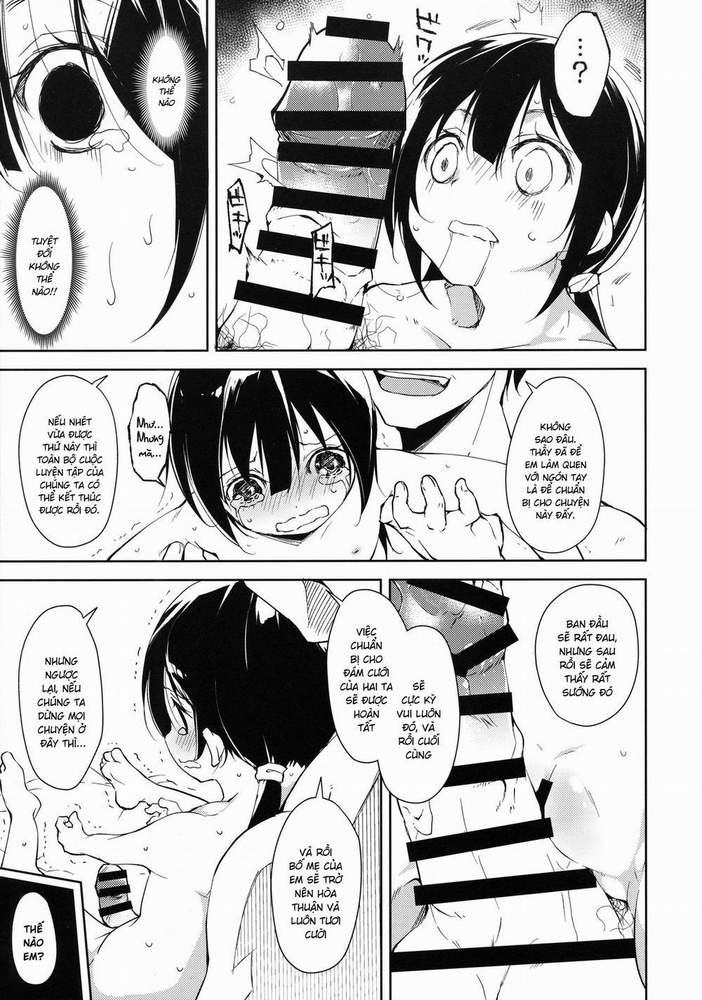 Shoujo M Another 0 Mikage tiền truyện trang 17