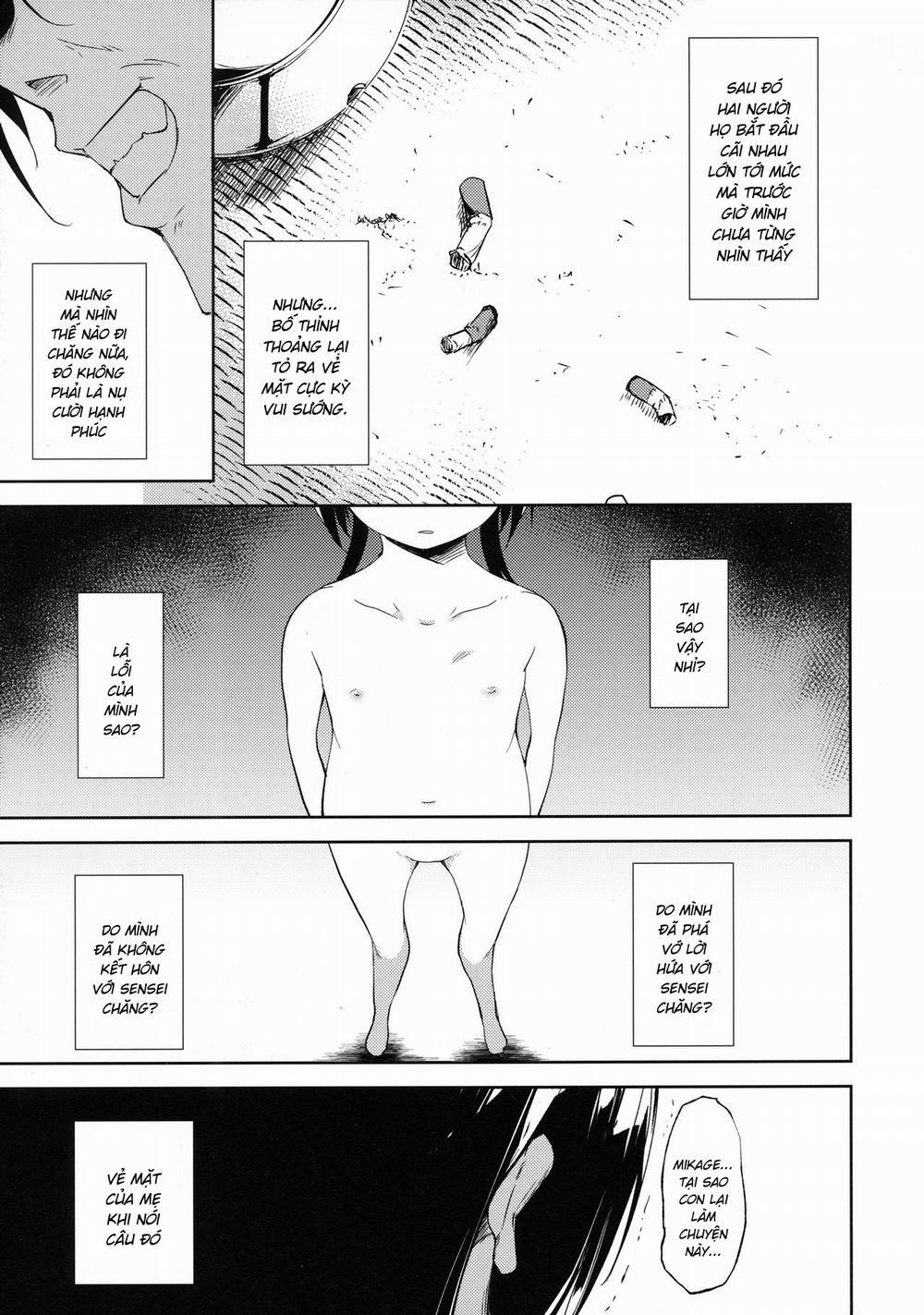 Shoujo M Another - Mikage tiền truyện trang 27