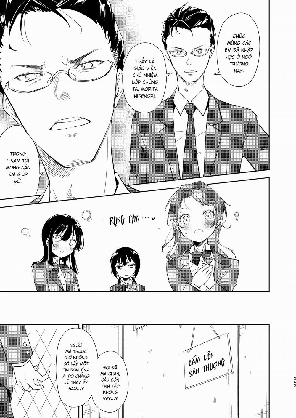 Shoujo M Other World 0 Thế giới khác trang 4