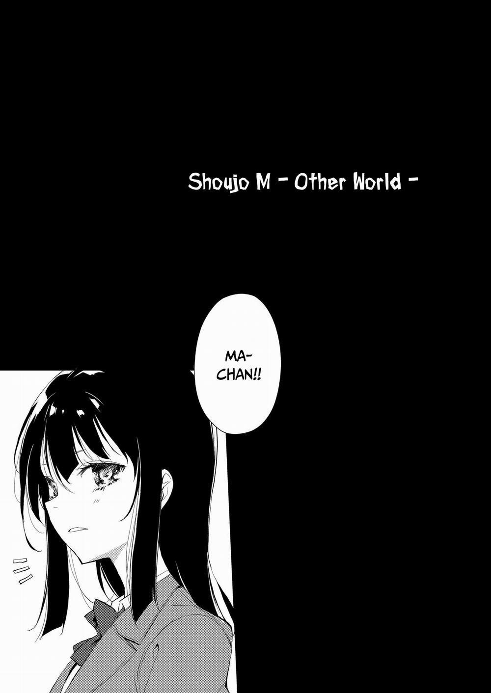 Shoujo M Other World - Thế giới khác trang 0