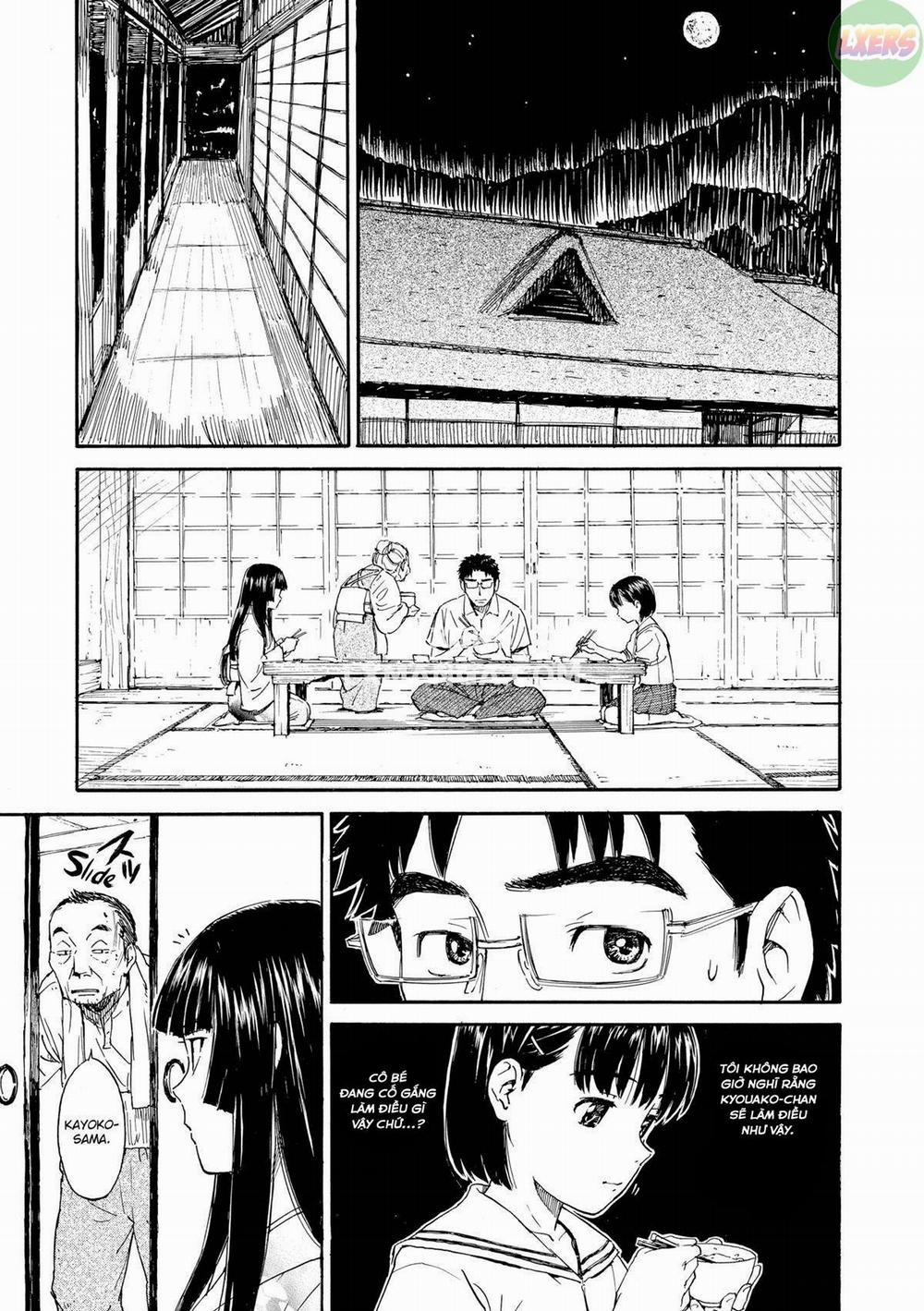 Shoujo Material 8 trang 17